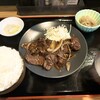 焼匠 新八