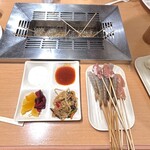 串家物語 - 