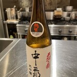 志木葉 - 