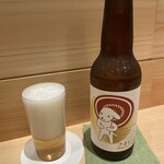 志木葉 - 