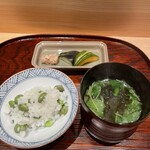 志木葉 - 