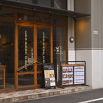 egg baby cafe - 平日13:39頃訪問