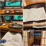 心根 - おもてなしに感動…クワノミのジュースからスタート