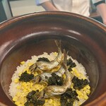 心根 - 香ばしい鮎ととうもろこし