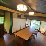 心根 - 古民家を上品な空間へ