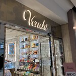 ヴェンキ  東武池袋店 - 