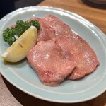 焼肉ホルモン金樹 - 