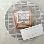 ボートン - パイン&クランベリー¥410テイクアウト