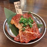 美味しい赤身と最高級ホルモン スーパーホルモン - 