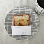 ボートン - パイン&クランベリー¥410テイクアウト