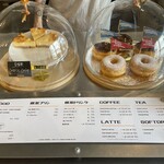 KISSA 092 - 店内