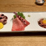 和牛 まつした - 