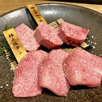 和牛 まつした - 