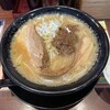 とろこく味噌らーめん みそや源兵衛 西多賀店