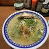 くろいわラーメン 本店