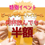 鷄焼専門店 まる辻 - 