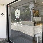 ルイスブラン - 