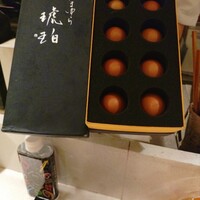 うなぎ時任 - 