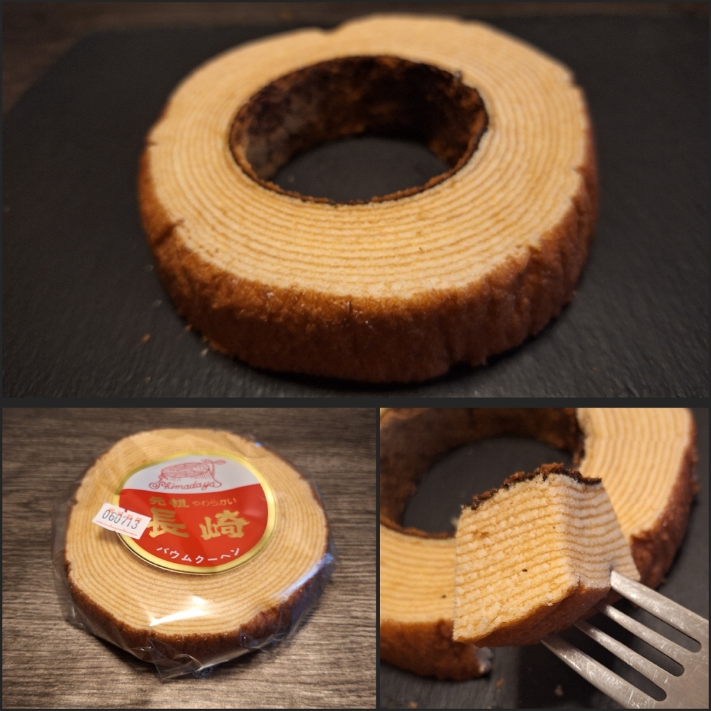 tomoさま専用ページ 長崎バウムクーヘン 大 ６個  特大２個  島田屋製菓 島田屋製菓 | あだち観光ネット