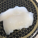 はま寿司 - 美味い