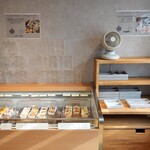 わたしのおべんと。 - 