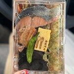 わたしのおべんと。 - 