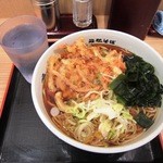 名代 箱根そば 南林間店