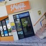 Savage Sandwich Co - 