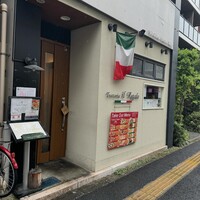 トラットリア イル レガーロ - 