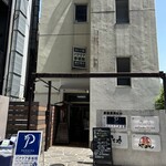 インフィニート ヒロ - 