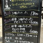 インフィニート ヒロ - 