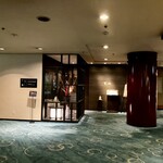 中国料理 星ヶ岡 - 