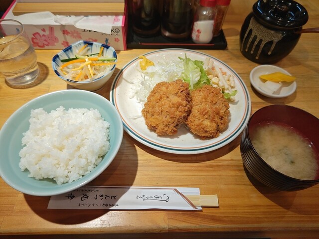 Tonkatsu Marukou photo 4