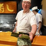 天寿し 京町店 - 