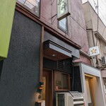 らーめん飛粋 - 