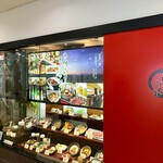 京鴨一羽買いと京のおばんざい 市場小路 ジェイアール京都伊勢丹店 - 