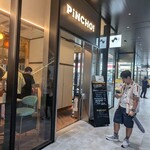 PiNCHO! 鉄板スペイン串 - 