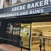 ABEBE BAKERY