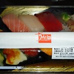 ちよだ鮨 - 