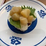 無添くら寿司 - 料理写真: