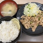 伝説のすた丼屋 - 
