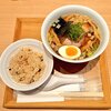 ラーメンWalkerキッチン