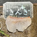 すし居酒屋 樽 - 