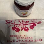 Nakayama no Jam - 