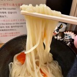 Ramen 辻 - 