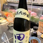 すし居酒屋 樽 - 