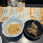 すし居酒屋 樽 - 