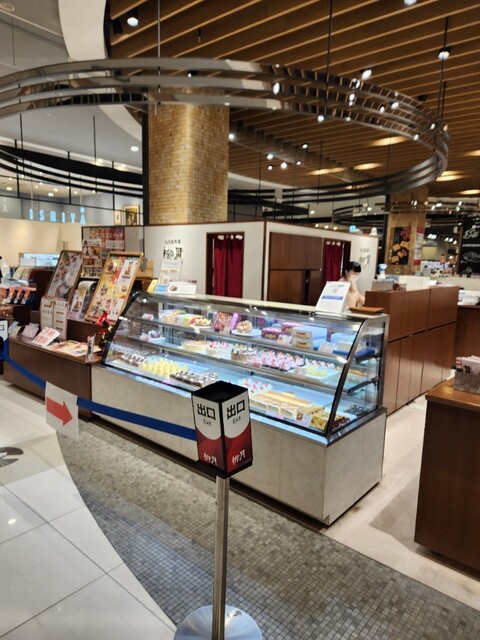 柳月 イオンモール旭川駅前店（リュウゲツ） - 旭川（洋菓子）の写真