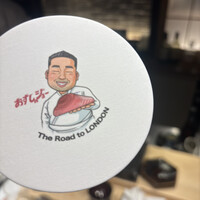 おすしのジョー - 