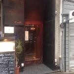 銀座キャンドル - 